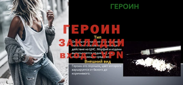 мяу мяу мука Каменка