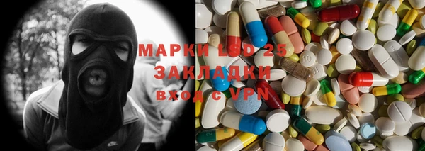 гашиш Каменск-Шахтинский
