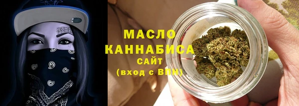 гашиш Каменск-Шахтинский