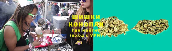 каннабис Каменногорск