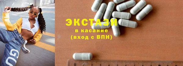 мяу мяу мука Каменка