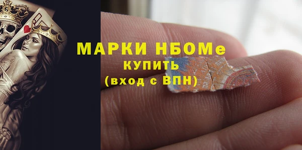 мяу мяу мука Каменка