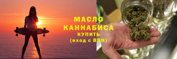 мяу мяу мука Каменка