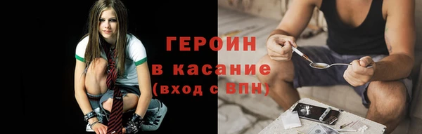 гашиш Каменск-Шахтинский