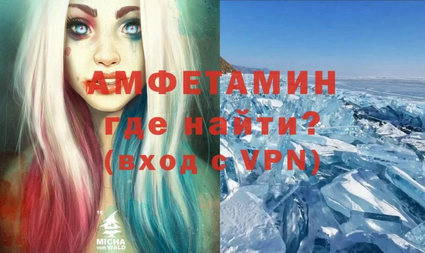 мяу мяу мука Каменка