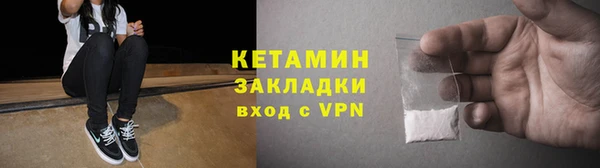 гашиш Каменск-Шахтинский