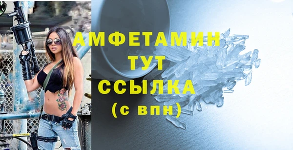 каннабис Каменногорск