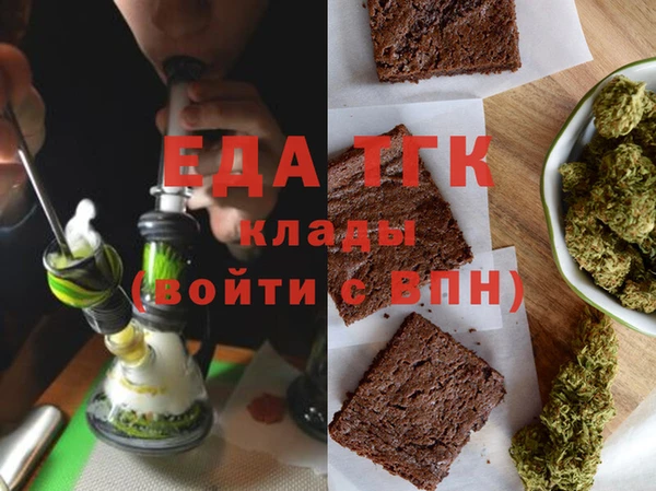 каннабис Каменногорск