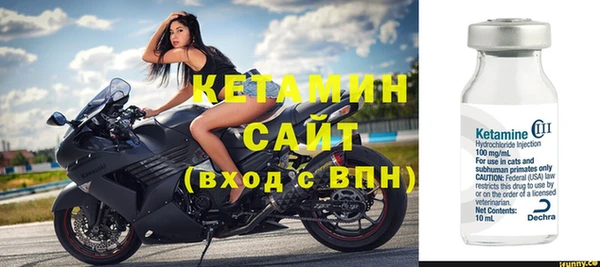 гашиш Каменск-Шахтинский