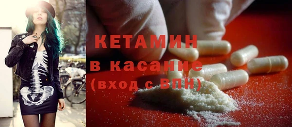 гашиш Каменск-Шахтинский