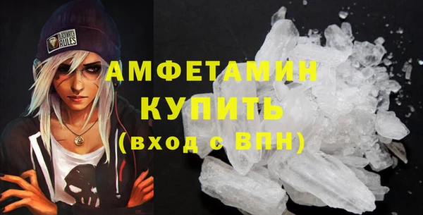 гашиш Каменск-Шахтинский