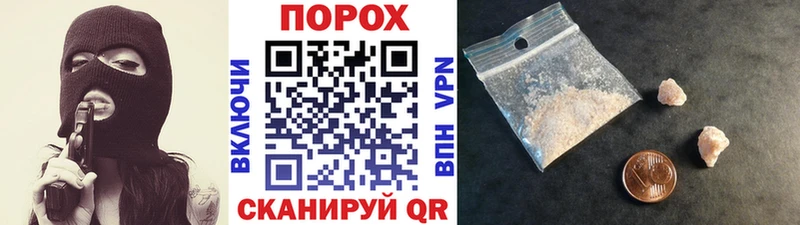 Первитин винт  Купить  Жиздра 